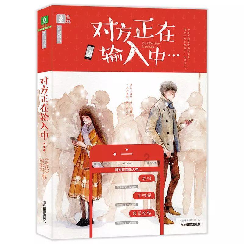 女孩的选美比赛