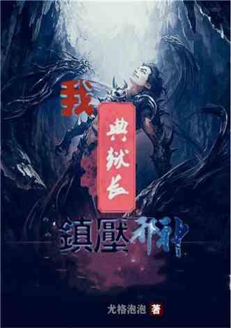 虫虫助手下载