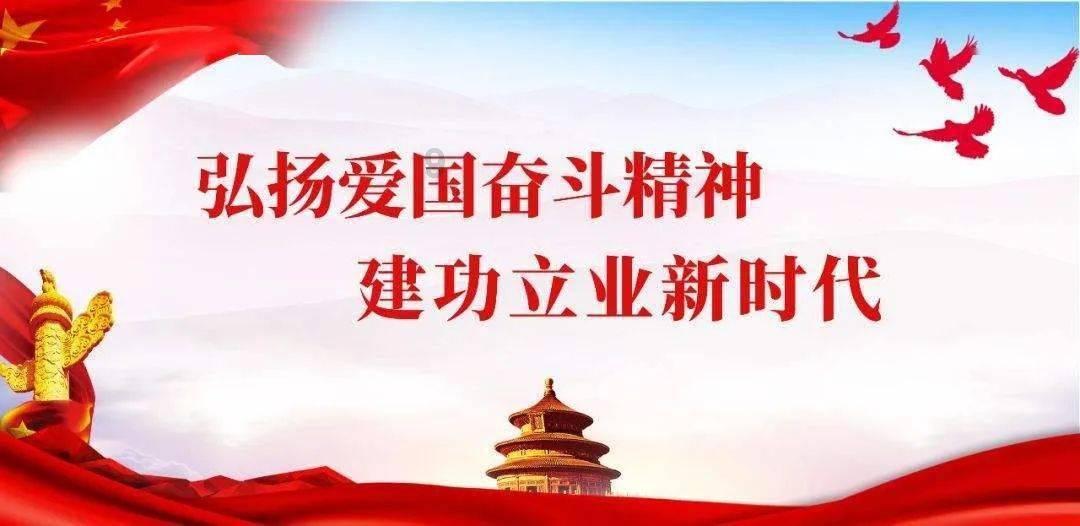 皇室宫殿