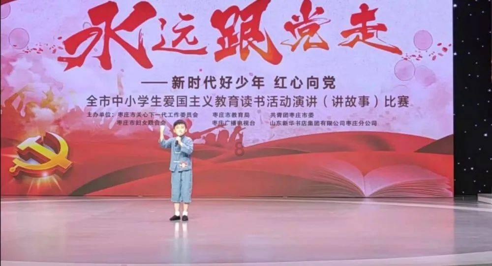 还君一梦之穿越