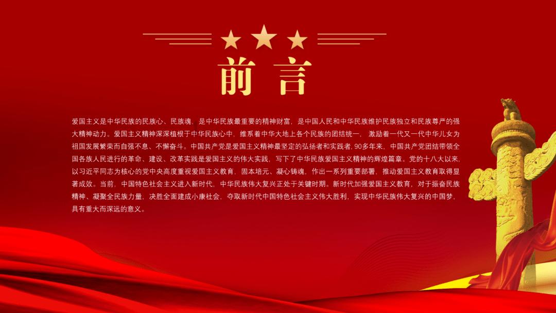 长胶拉球,练得是进攻态度、是从容的持球感!