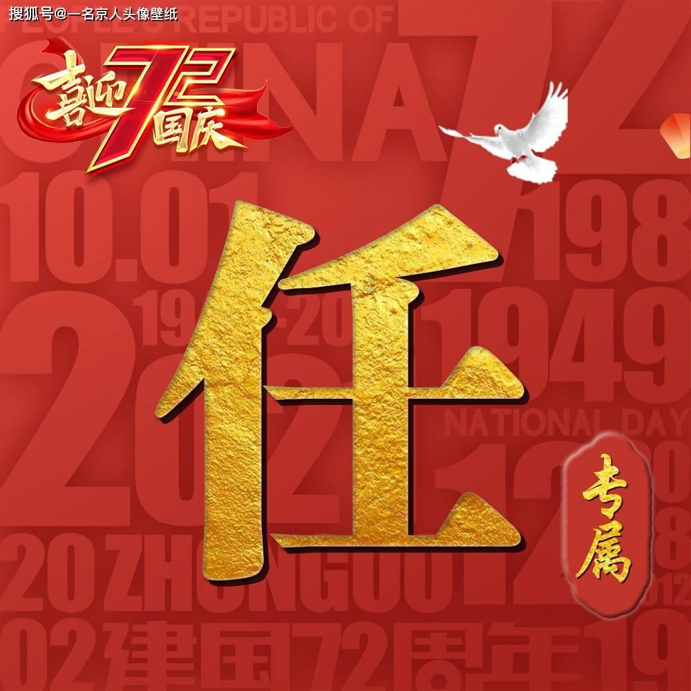 市场季度叙事｜对结构调整主导复苏进程的确认