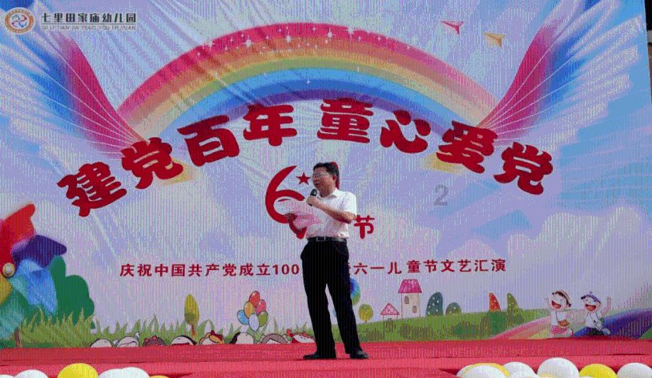 价值超70万元的黄金遗落在高铁上？列车长5分钟帮忙快速找回