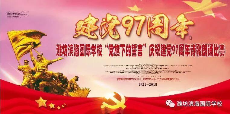 老人迷路神情恍惚民警联系家人接回