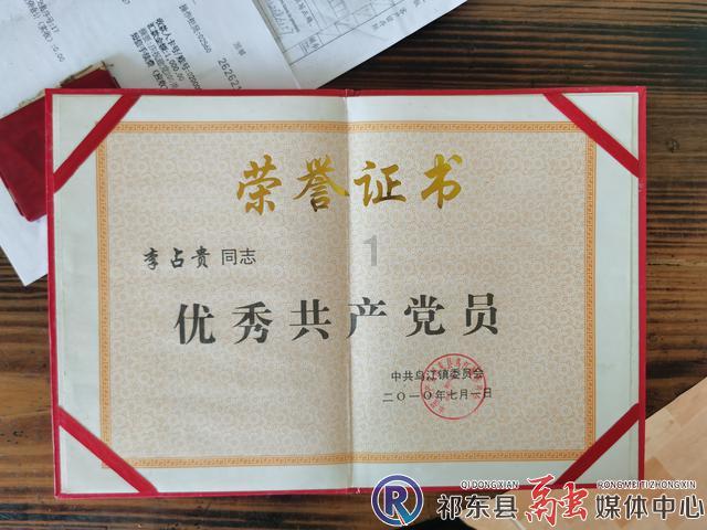 市场活力不断增强,2023年底烟台经营主体达到112.5万户